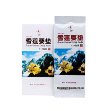 New Style Wingless Cotton Breathable Snow Lotus Sanitary Pad for Women
